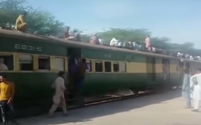 ریلوے انتظامیہ نے خود بڑے حادثات کو دعوت دینے لگی