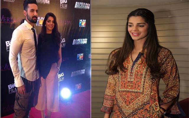 Sanam saeed and Mohib Mirza are married?