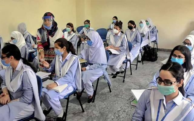 ہائرایجوکیشن نے نجی کالجز کو بڑی خوشخبری سنادی