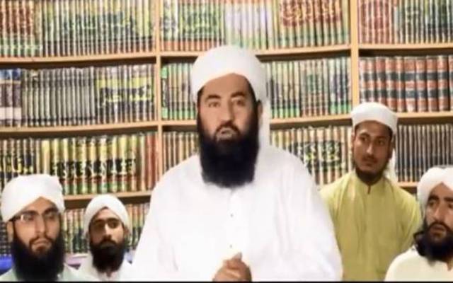 Video Case- Mufti Ismail Toru