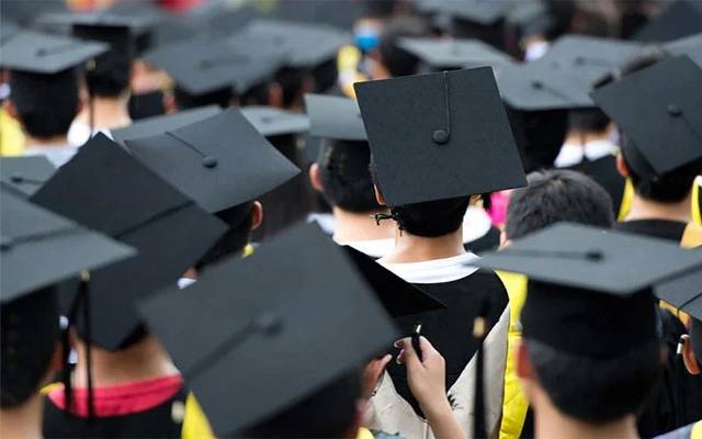 عالمی یونیورسٹیوں سے قانون کی ڈگری حاصل کرنے والوں پر نئی شرط عائد 