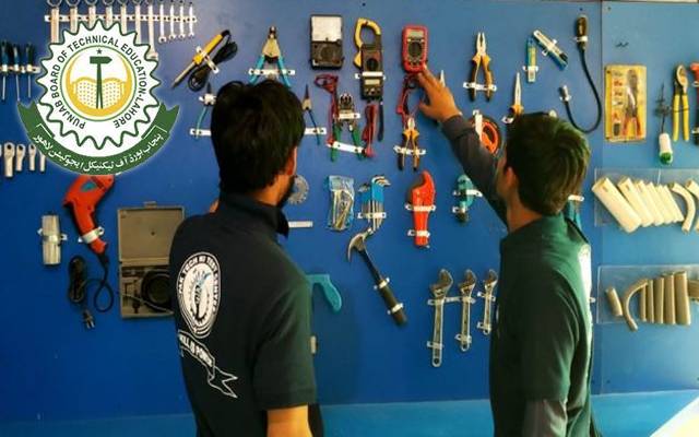 Technical education
