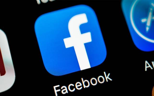 Facebook new features