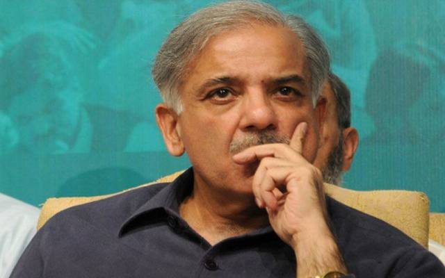 Shahbaz Sharif FIA