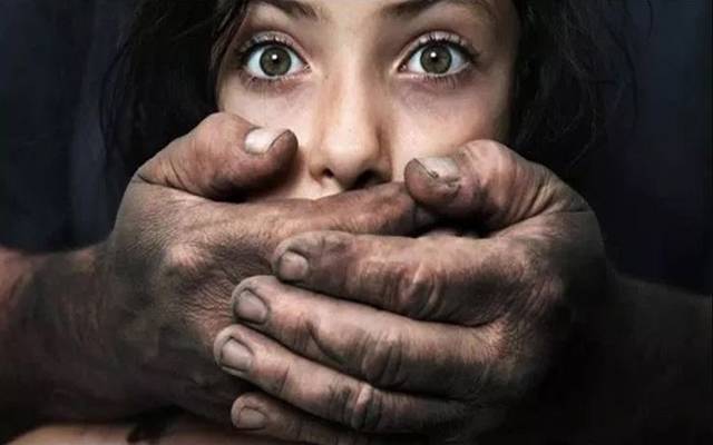 kidnapping in Lahore