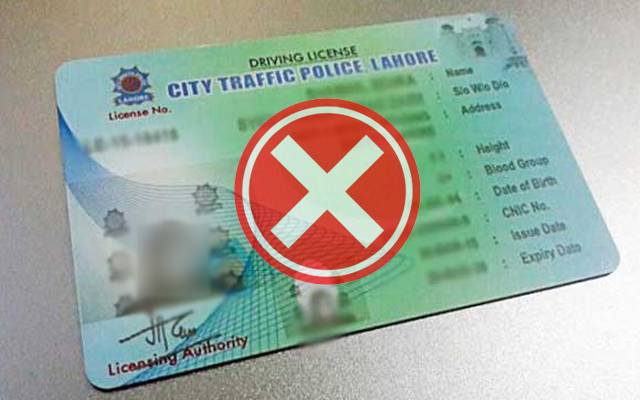 200 کے قریب ڈرائیوروں کے لائسنس معطل
