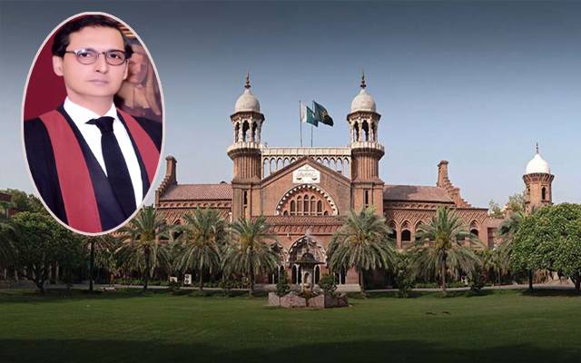 Ramzan Sugar Mill case Judgement