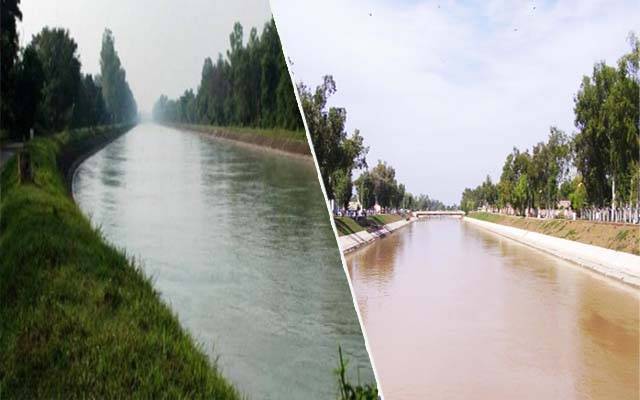 Punjab government