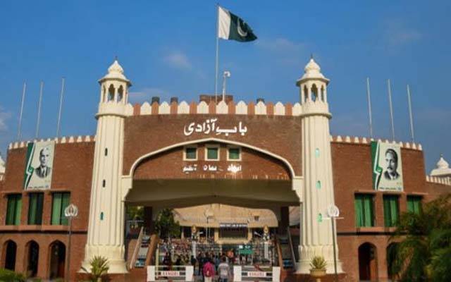 wahga border