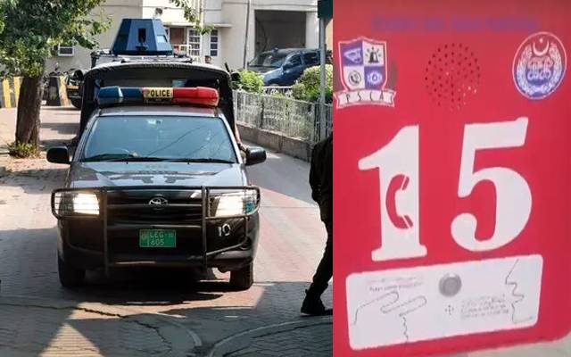 15 پر کال کرنیوالوں کیلئے نیا سسٹم شروع کرنے کا فیصلہ