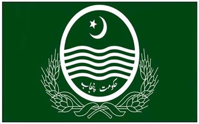 Punjab government