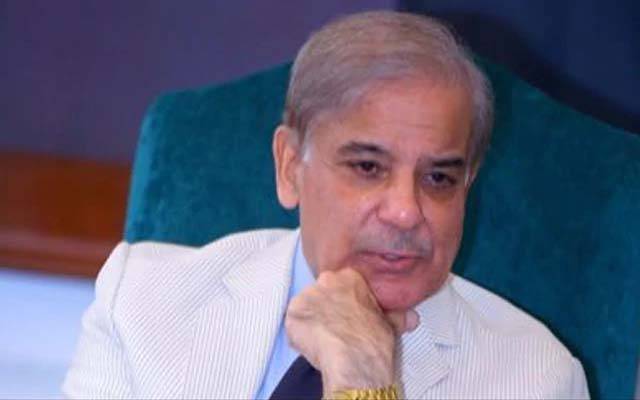 shahbaz sharif