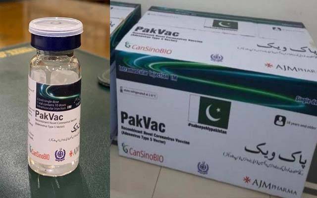pak vac vaccine