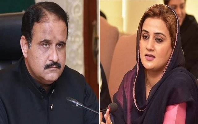 عظمی بخاری کو 25 کروڑ روپے ہرجانے کا نوٹس!
