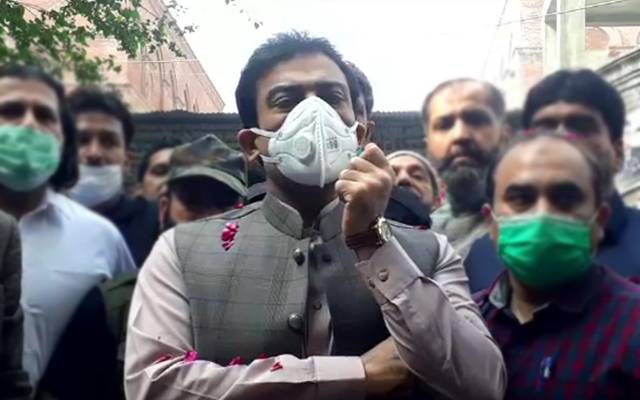 Hamza Shahbaz FIA