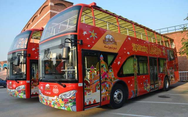 double decker bus