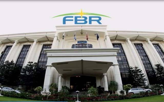 FBR tweet on flour mill tax issue