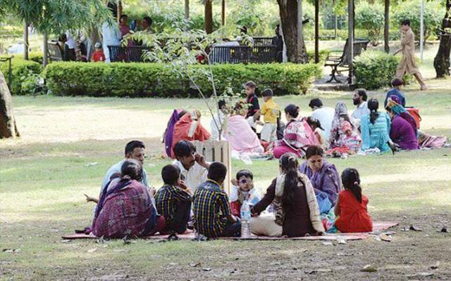 Parks in Lahore