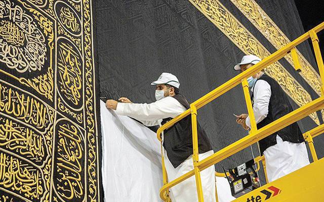غلاف کعبہ کو کب اور کیوں چاروں اطراف سے بلندکیا جاتا ہے؟