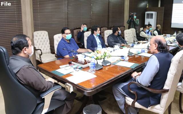 Punjab Govt meeting