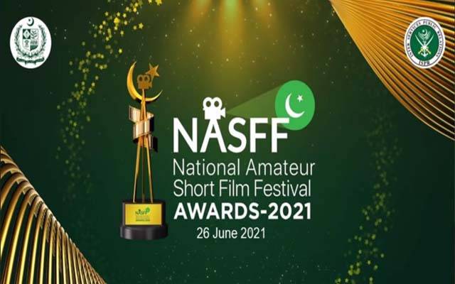 نیشنل ایمیچور شارٹ فلم فیسٹیول 2021 کا شاندار انعقاد