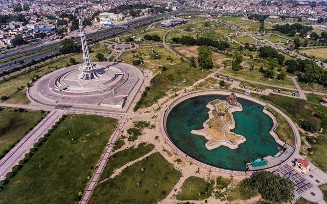 Master Plan for Lahore