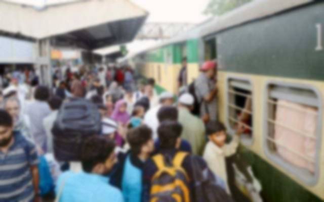 passenger train