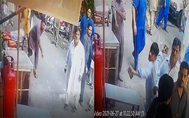 فوٹیج