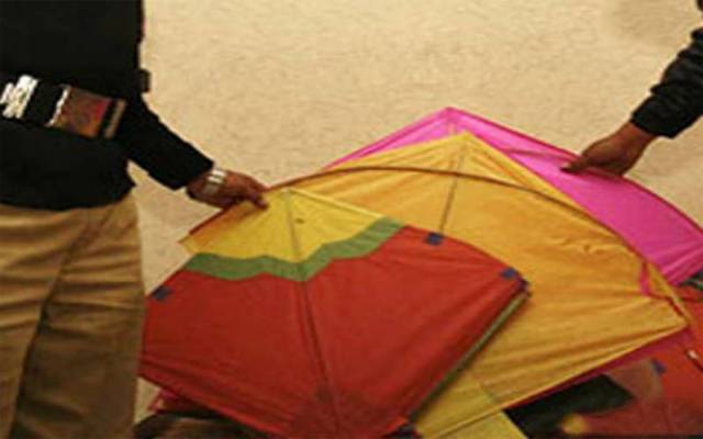 kite flyers