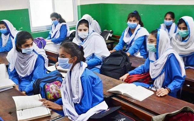 این سی او سی نے گرمیوں کی چھٹیوں سے متعلق اہم فیصلہ سنا دیا