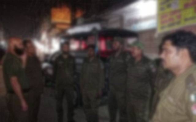 search operation file photo