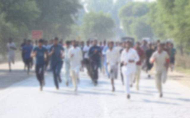 running test