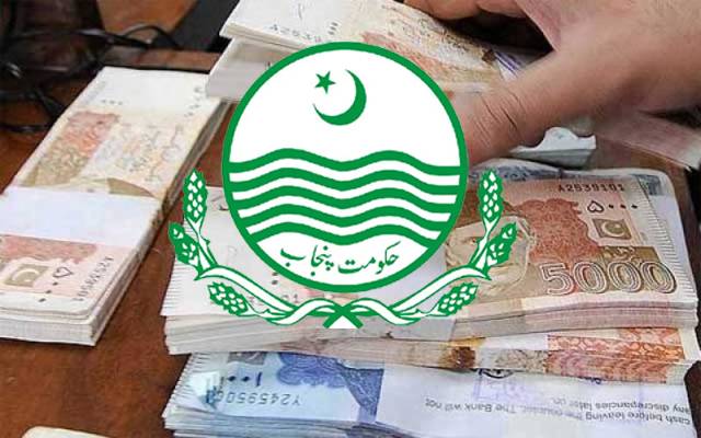 Punjab Govt