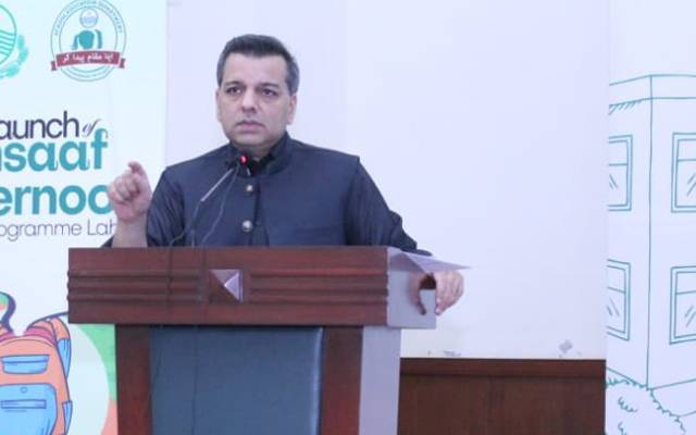مرادراس نے گرمیوں کی چھٹیوں کا اعلان کردیا