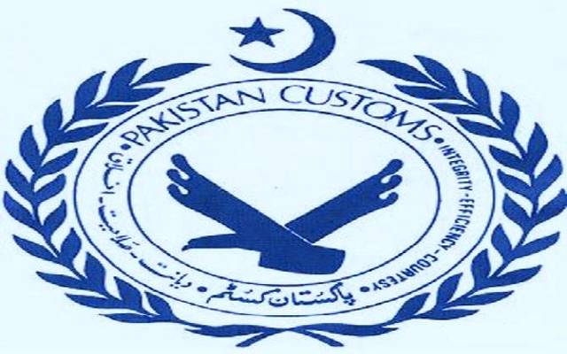 کسٹم انٹیلی جنس اِ ن ایکشن ۔۔کروڑوں روپےمالیت کا سامان برآمد