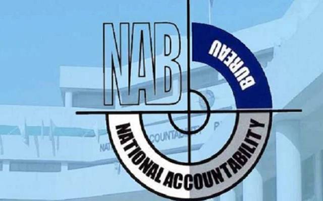 NAB