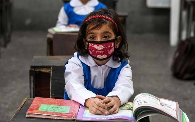 سرونگ سکولز ایسوسی ایشن نےسکول کھلے رکھنے کا اعلان کردیا