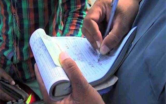 کار ڈرائیور کو 1 لاکھ 27 ہزار روپے جرمانہ، وجہ ؟