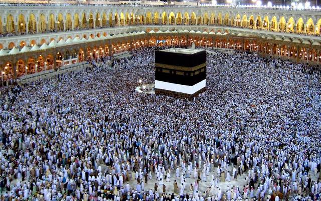 hajj file photo