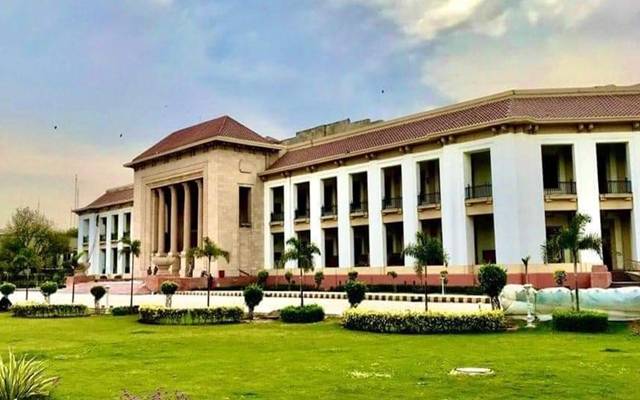 Punjab Assembly new law