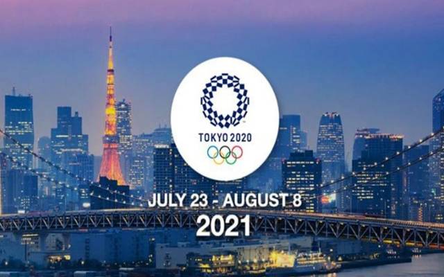  ٹوکیو اولمپکس ... اتھلیٹس کی فہرست جاری کر دی گئی
