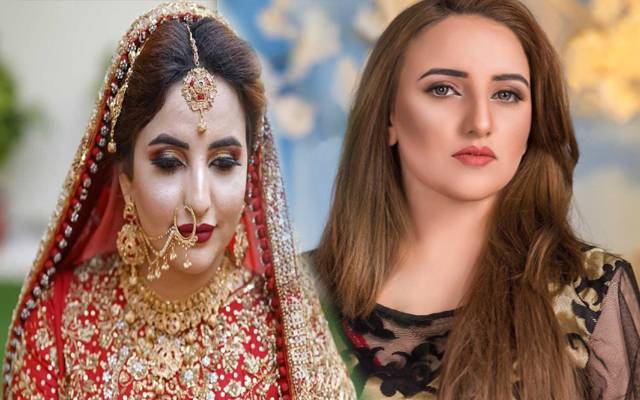Hareem Shah Marriage
