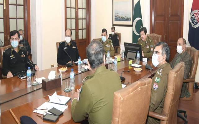 IG Punjab meeting 