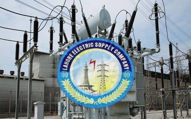 لیسکو میں میٹریل کی قلت پیداہو گئی۔۔۔صارفین اب کیا کریں گے؟؟