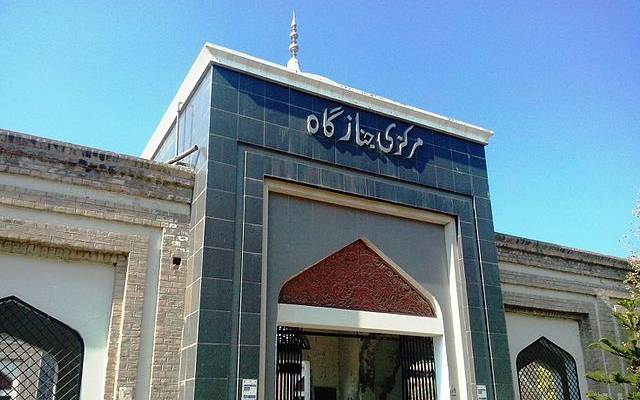لاہور ہائیکورٹ کااہم فیصلہ، میت کی تدفین کیلئے رقم وصولی ختم