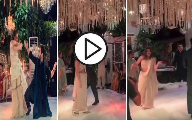 Mahira Khan Dance