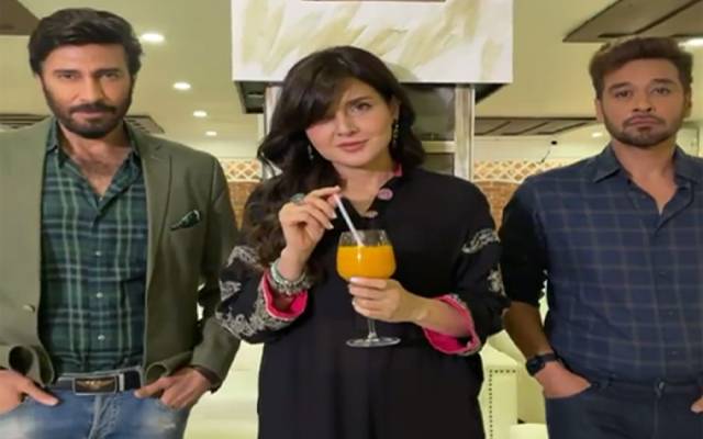 Mahnoor Baloch