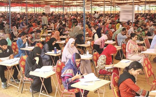 میڈیکل امتحان کی رجسٹریشن سے متعلق اہم خبر 