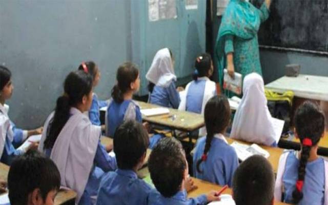 class room file photo