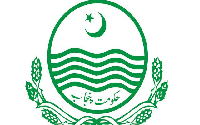 حکومت پنجاب